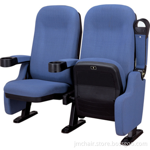 Latest Theatre Chair